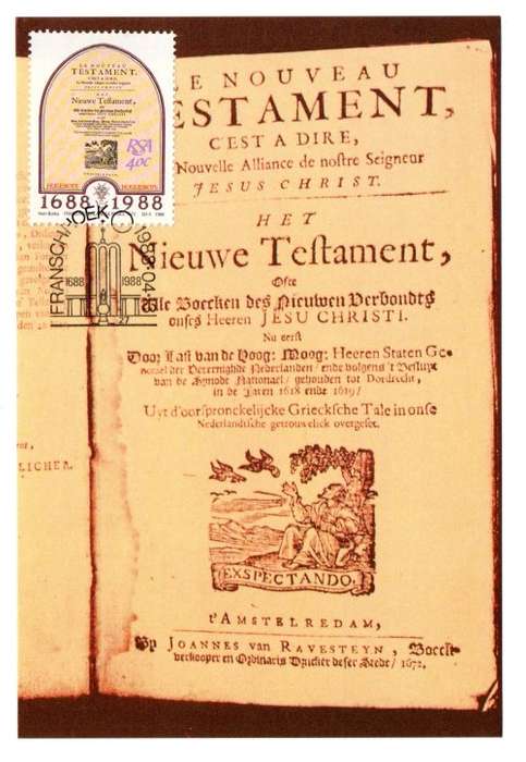 1988 RSA 300th Anniversary of Arrival first French Huguenots at the Cape Postcard Set