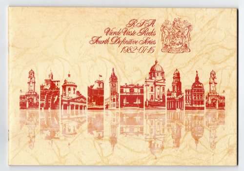 1982 RSA Fourth Definitive Series FDC 4.1 & Booklet