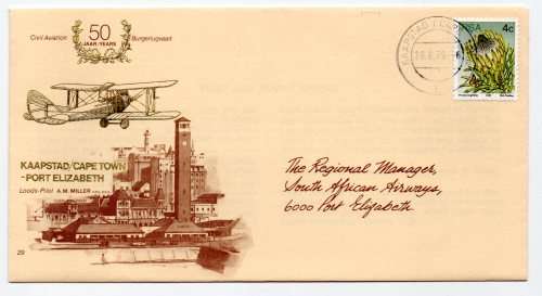 1979 RSA 50 Years Civil Aviation First-Day Flight Cover Commemorative Cover Set # 29 & 29.1 & 29.2
