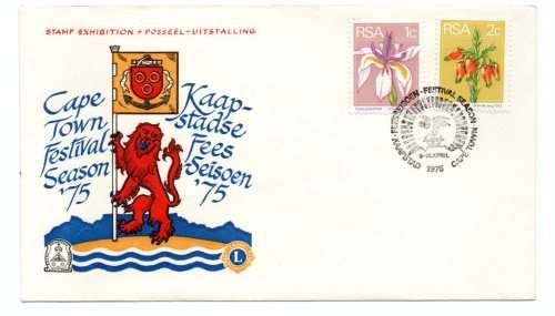 1975 RSA Cape Town Festival Season Stamp Exhibition Commemorative Cover