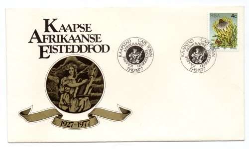1977 RSA Kaapse Afrikaanse Eisteddfod Commemorative Cover