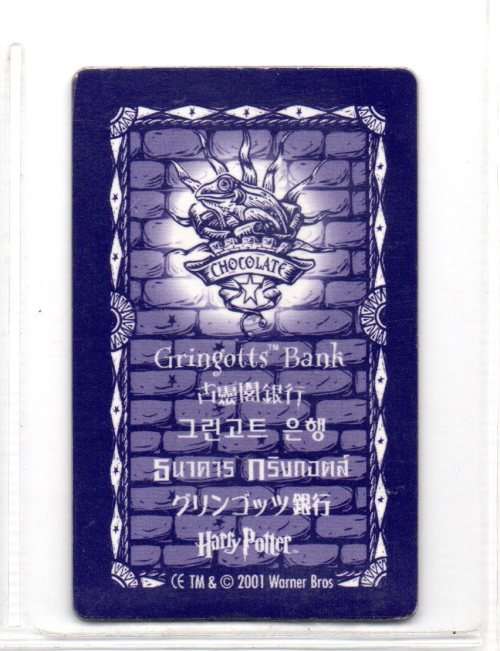 2001 Warner Bros. Harry Potter Chocolate Frog Lenticular Cards - Series 1 - Gringotts Bank