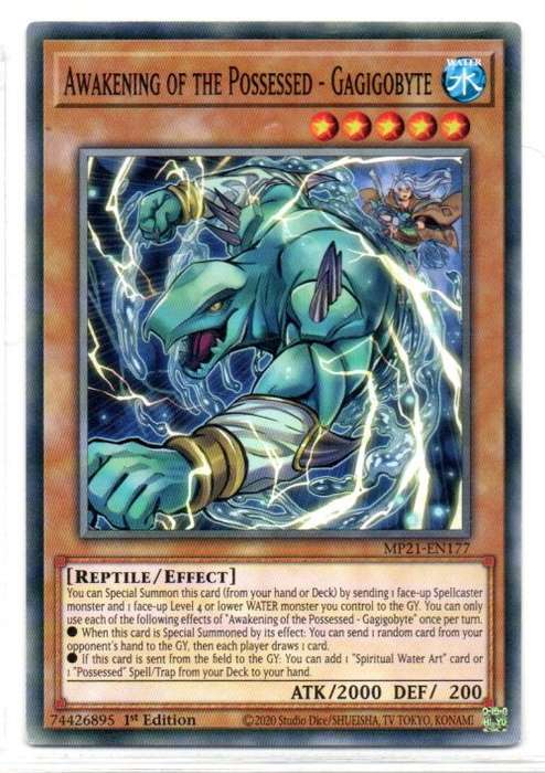 Yu-Gi-Oh! - Awakening of the Possessed Gagigobyte - 1st Ed/Common - 2021 Tin of Ancient Battles (MP2