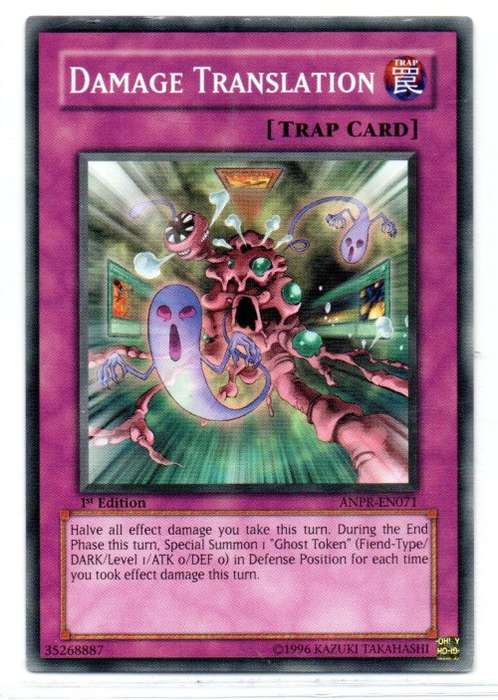 Yu-Gi-Oh! - Damage Translation - 1st Ed/Common - Ancient Prophecy (ANPR-EN071)