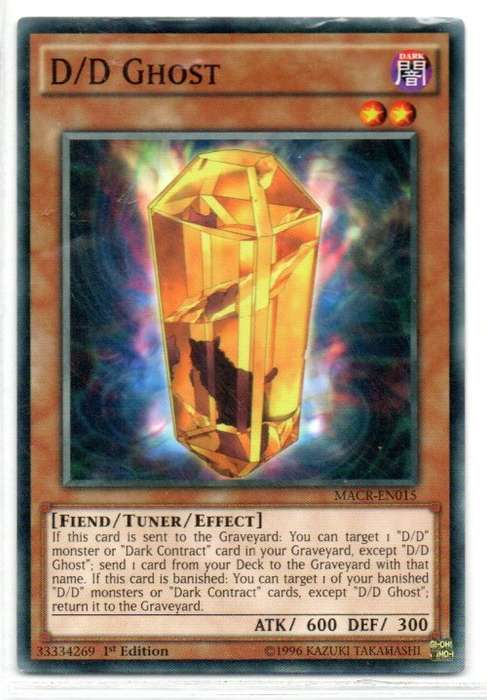 Yu-Gi-Oh!  - D/D Ghost - 1st Ed/Common - Maximum Crises (MACR-EN015)