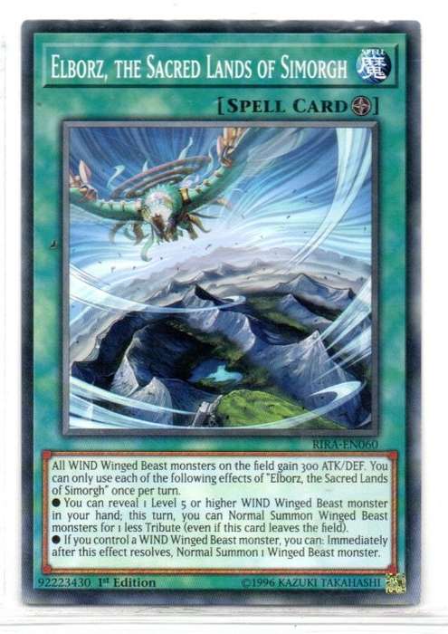 Yu-Gi-Oh! - Elborz, The Sacred Lands of Simorgh - 1st Ed/Common - Rising Rampage (RIRA-EN060)