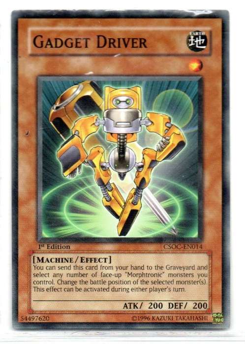 Yu-Gi-Oh! - Gadget Driver - 1st Ed/Common - Crossroads of Chaos (CSOC-EN014)