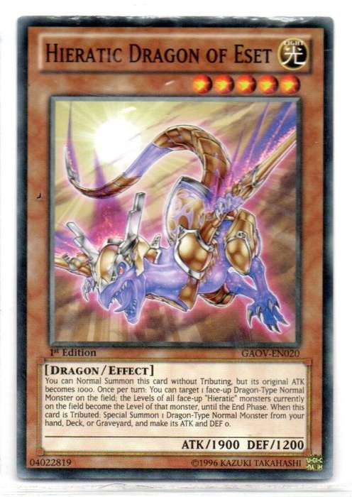 Yu-Gi-Oh! - Hieratic Dragon of Eset - 1st Ed/Common - Galactic Overlord (GAOV-EN020)