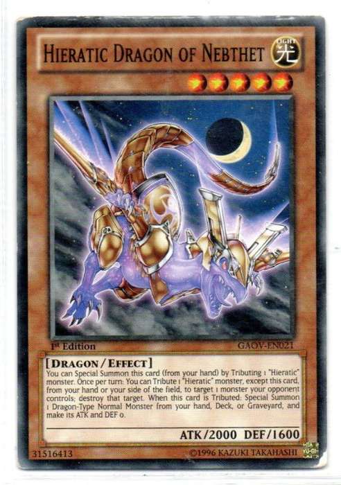 Yu-Gi-Oh! - Hieratic Dragon of Nebthet - 1st Ed/Common - Galactic Overlord (GAOV-EN021)