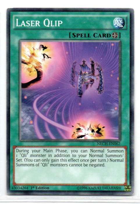 Yu-Gi-Oh! - Laser Qlip - 1st Ed/Common - The New Challengers (NECH-EN062)