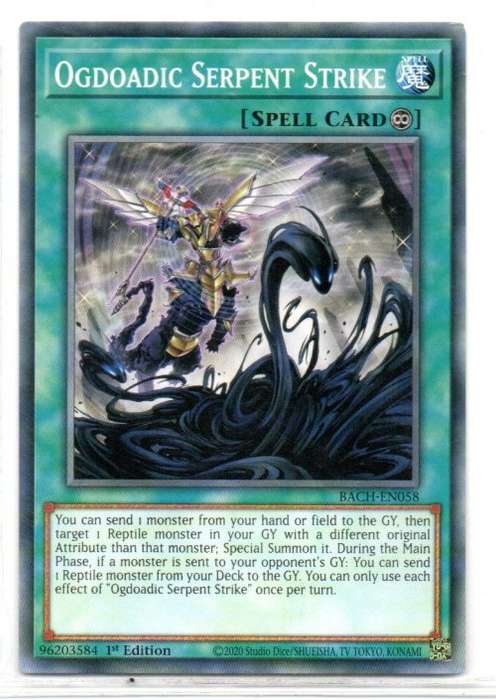 Yu-Gi-Oh! - Ogdoadic Serpent Strike - 1st Ed/Common - Battle of Chaos (BACH-EN058)