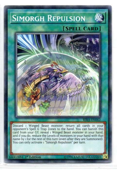 Yu-Gi-Oh! - Simorgh Repulsion - 1st Ed/Common - Rising Rampage (RIRA-EN062)