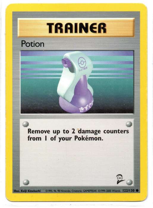 1995, 96, 98 Nintendo Creatures GAMEFREAK/Pokemon - Gen I Base Set 2 - Trainer Potion Common 122/130