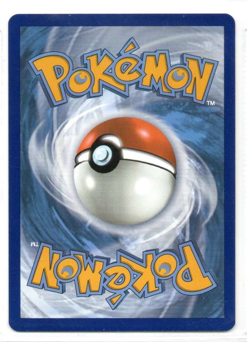 2021 Pokemon/Nintendo/Creatures/GAMEFREAK - Fusion Strike - Skarmory 182/264 Common