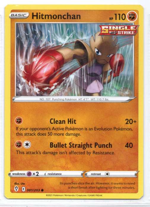 2021 Pokemon/Nintendo/Creatures/GAMEFREAK - Evolving Skies - Hitmonchan 81/203 Common