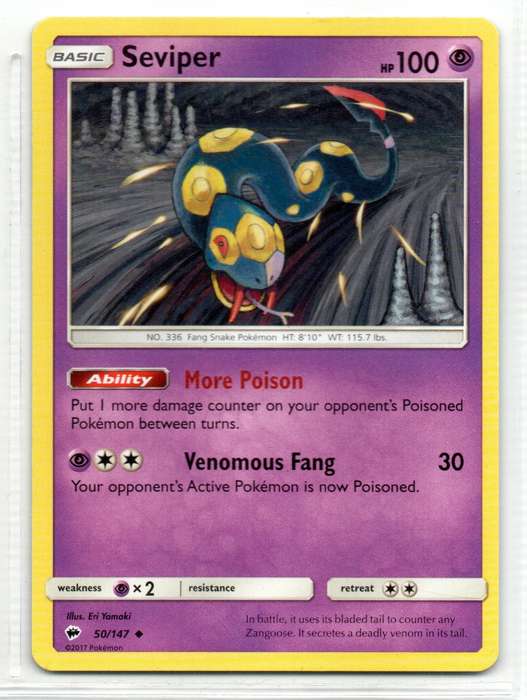 2017 Pokemon - Burning Shadows - Seviper 50/147 Uncommon