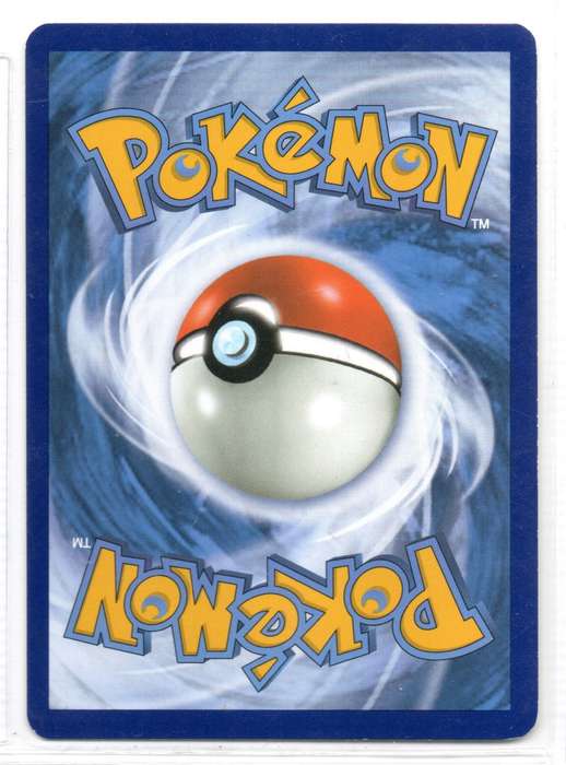 2017 Pokemon - Burning Shadows - Trainer Acerola 112/147 Uncommon