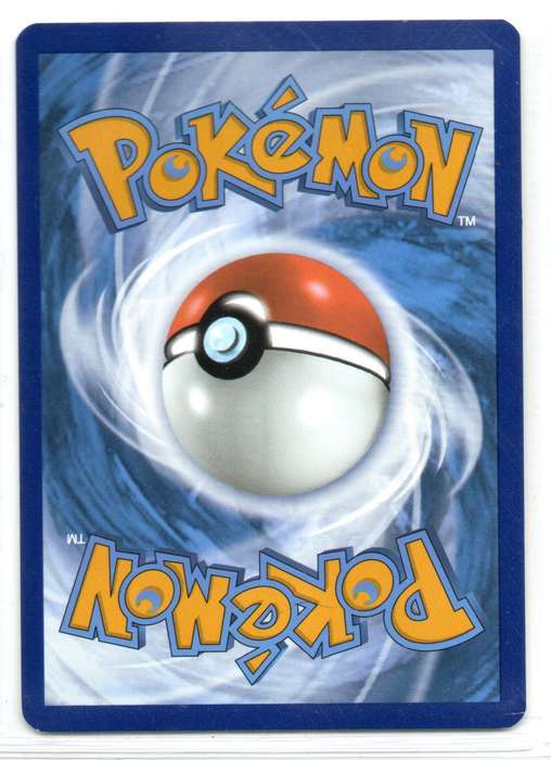 2022 Pokemon/Nintendo/Creatures/GAMEFREAK - Silver Tempest - Baltoy 93/195 Common