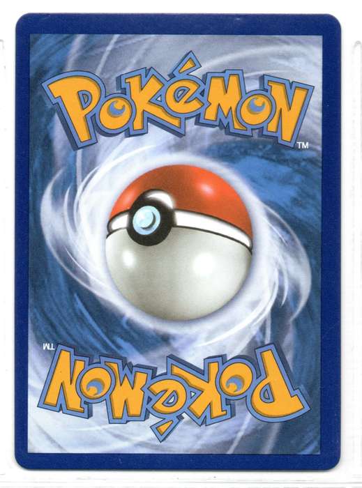 2022 Pokemon/Nintendo/Creatures/GAMEFREAK - Silver Tempest - Trainer Unidentified Fossil 165/195 Unc