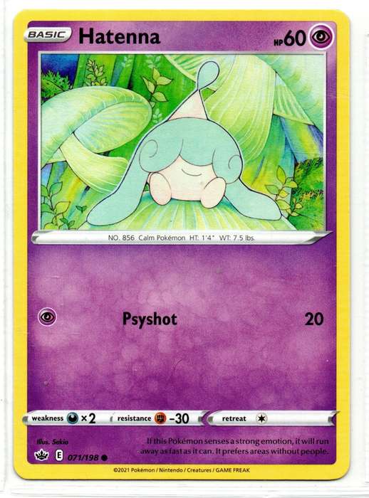 2021 Pokemon/Nintendo/Creature/GameFreak - Chilling Reign - Hatenna 71/198 Common