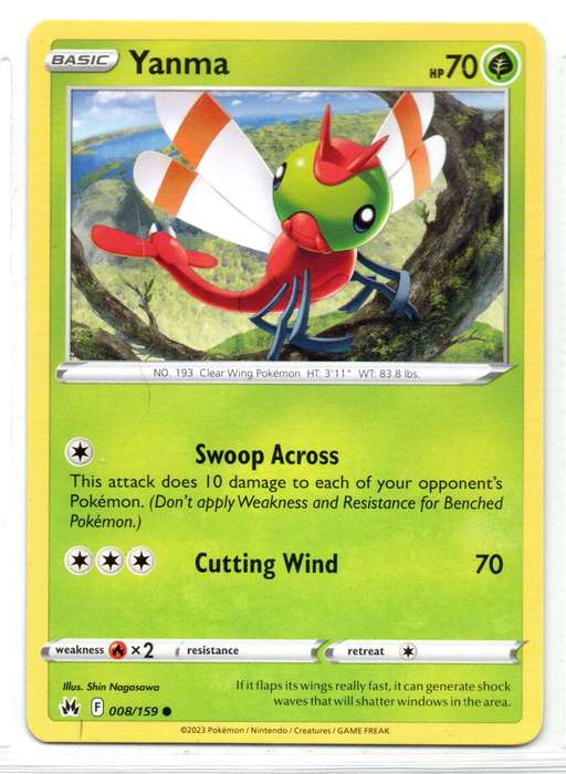 2023 Pokemon/Nintendo/Creatures/GAMEFREAK - Crown Zenith - Yanma 8/159 Common