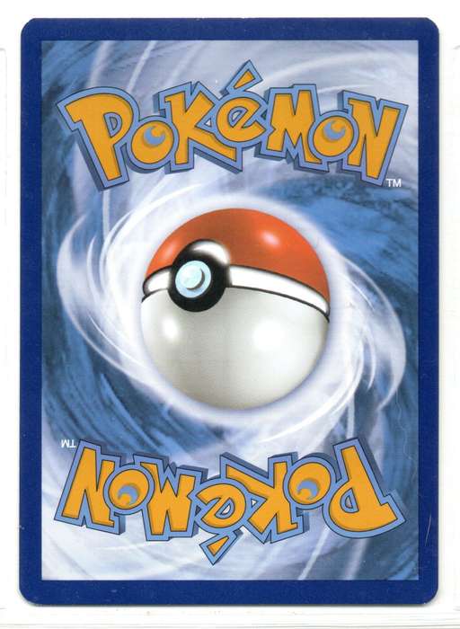 2023 Pokemon/Nintendo/Creatures/GAMEFREAK - Crown Zenith - Yanma 8/159 Common