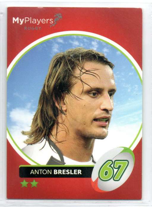 Big Ball Promotions My Players 2014 - Heroes Collection - Anton Bresler