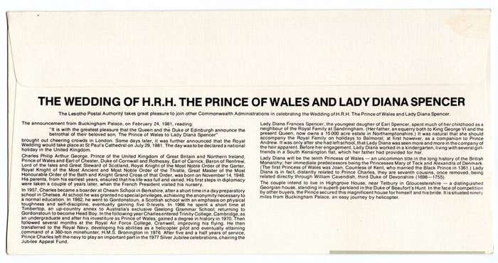 1981 Lesotho Royal Wedding FDC
