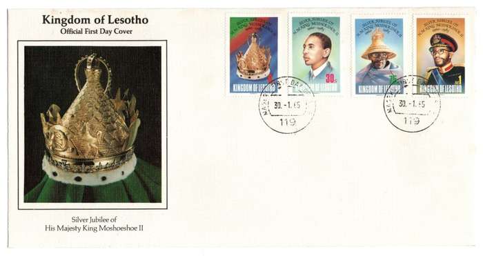 1985 Lesotho Silver Jubilee of His Majesty King Moshoeshoe II FDC