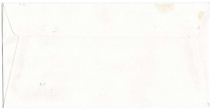 1985 Lesotho 85th Birthday of H.M. the Queen Mother FDC