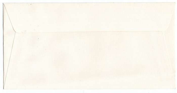 1986 Lesotho World Football Cup Mexico 86 FDC