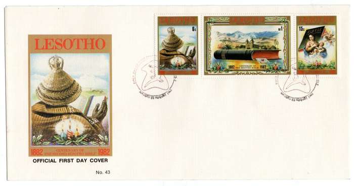 1982 Lesotho Centenary of The Second Sesotho Bible FDC 43