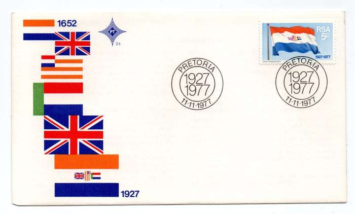 1977 RSA The South African Flag FDC 3.5