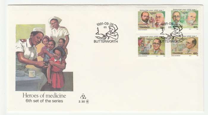 1991 Transkei Heroes of Medicine Sixth set of the Series FDC 2.30 6