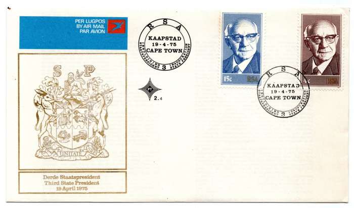 1975 RSA Third State President FDC 2.4