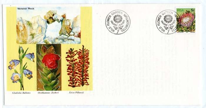1977 RSA Wild Flower Garden Commemorative Cover