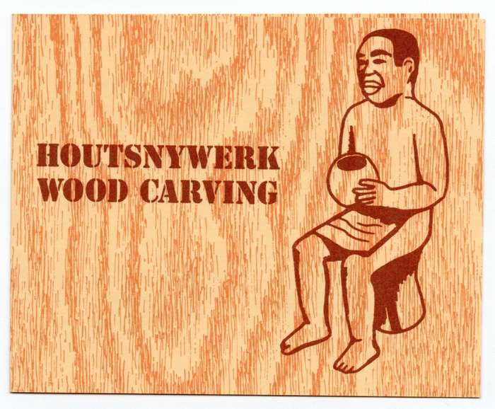 1980 Venda Wood Carving Collectors Sheet 1.2a