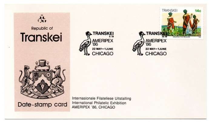 1986 Transkei AMERIPEX Date-Stamp Card S19