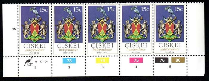 Ciskei 1981/12/04 Independent State Control Block Set