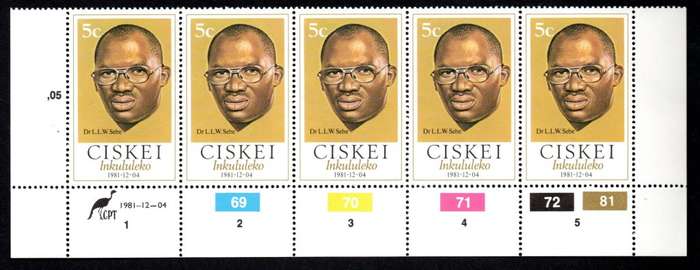 Ciskei 1981/12/04 Independent State Control Block Set