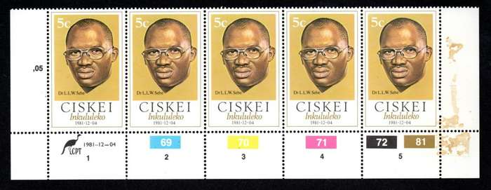 Ciskei 1981/12/04 Independent State Control Block Set