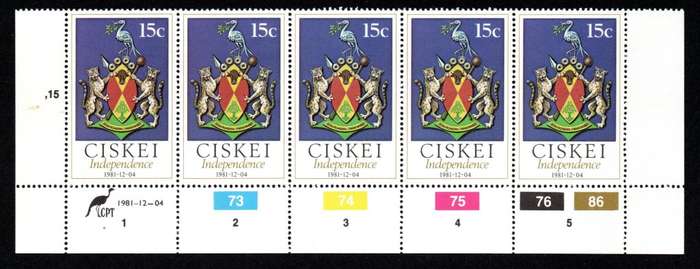 Ciskei 1981/12/04 Independent State Control Block Set
