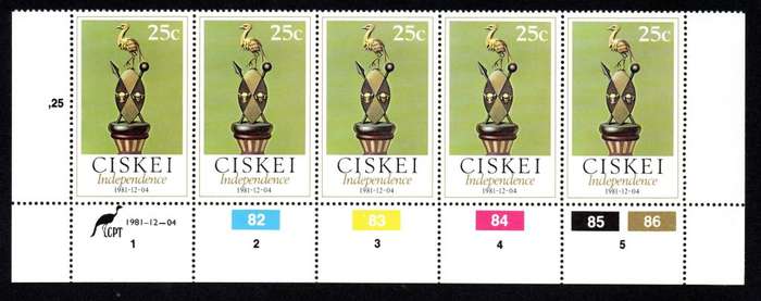 Ciskei 1981/12/04 Independent State Control Block Set