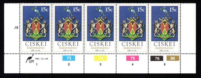 Ciskei 1981/12/04 Independent State Control Block Set