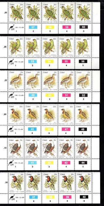 Ciskei 1981/12/04 1st Definitive Issue Control Block Set