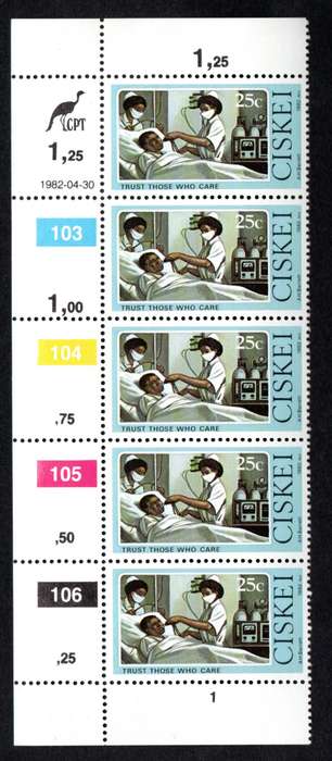 Ciskei 1982/04/30 Cecilia Makiwane Control Block Set