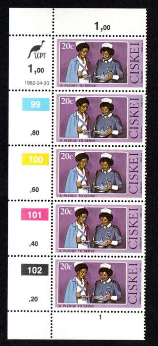 Ciskei 1982/04/30 Cecilia Makiwane Control Block Set