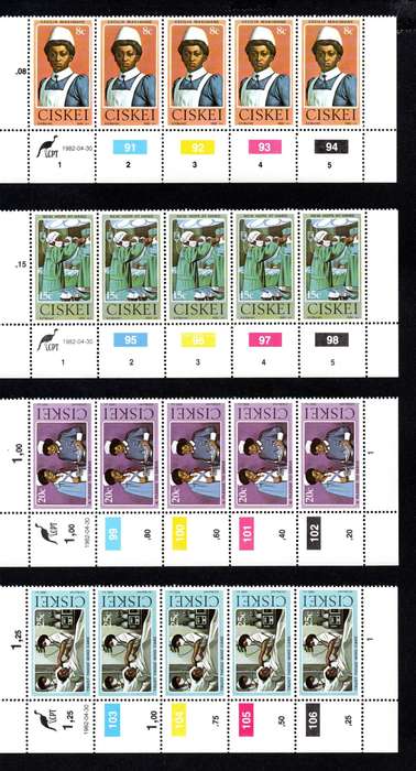 Ciskei 1982/04/30 Cecilia Makiwane Control Block Set