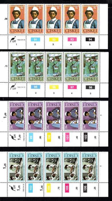 Ciskei 1982/04/30 Cecilia Makiwane Control Block Set