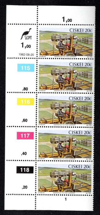 Ciskei 1982/08/20 Pineapple Industry Control Block Set